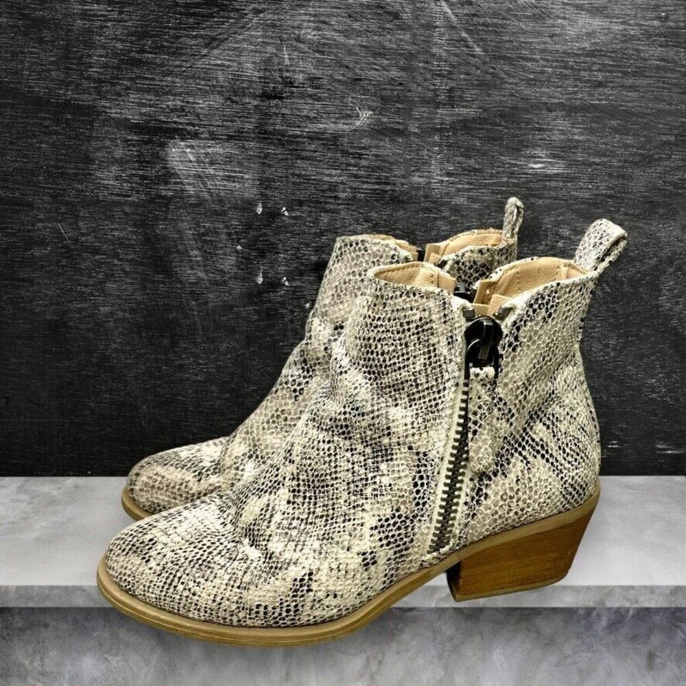 Very G Womens Twinkle 2 White Snake-print Double Zip Heeled Bootie Size 7.5
